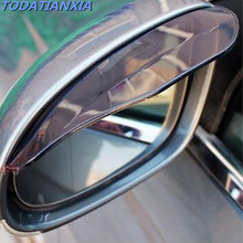 2021Car Accessories Rearview Mirror Rain Shade FOR lada vesta ford focus 2 ford focus 3 opel astra h kia rio 3 haval f7 lada 2024 - buy cheap