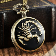 Scorpion Quartz Pocket Watch Black Spider Laser Engraved Necklace Chain Animal Pattern Watches Men Bronze Flip Case Fob Clock 2024 - buy cheap