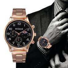 MIGEER Модные мужские наручные часы Бизнес высокого качества кварцевые часы из нержавеющей стали аналоговые часы браслет Relogio Masculino A2 2024 - купить недорого