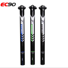 EC90-tija de sillín de fibra de carbono para bicicleta de montaña, tubo de sillín de bicicleta de carretera, accesorios, 2017, 3K 2024 - compra barato