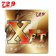 729 XET national table tennis rubbers table tennis blades table tennis rackets racquet sports pingpong paddles 2024 - buy cheap