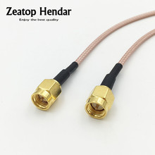 10Pcs RG316 Coax Cable SMA Male Plug to SMA Male Jack RF Coaxial Connector Jumper Pigtail 10CM 15CM 20CM 30CM 50CM 1M 2M 2024 - buy cheap