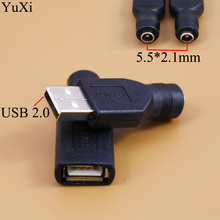 YuXi DC 5.5*2.1 milímetros jack fêmea para USB 2.0 v Plugues De Alimentação DC Conector do Adaptador de Plugue Macho 5 laptop PC 2024 - compre barato