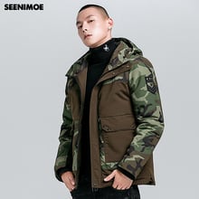 Seenimoe New Military Windproof Winter Jacket Men Winter Parkas Man Hooded Thicken M-4XL Camouflage Mens Casual Warm Coat 2024 - buy cheap