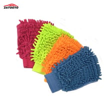 (20 pieces/lot) Wholesale  Car Wash Glove Soft Microfiber Chenille Car Washing Glove Auto Clean Supplies Tool 2024 - buy cheap