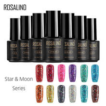 ROSALIND Gel 1S Black Bottle 7ML Star&Moon glitter S01-12 UV LED Soak-Off Gel Nail Polish Nail Art Manicure Gel Varnish 2024 - buy cheap