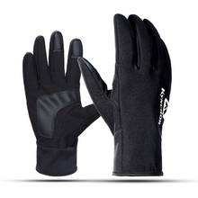 Зимние спортивные теплые перчатки для верховой езды, флисовые ветрозащитные нескользящие перчатки для лыжной езды с сенсорным экраном 2024 - купить недорого