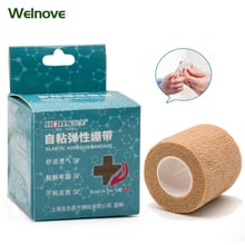 4.5m Sport Tape Waterproof Self Adhesive Bandage Waterproof Elastic Bandage Nonwoven Cohesive Bandage For Medical C1609 2024 - buy cheap