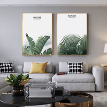Nordic Plant Green Leaf Canvas Painting Modern Posters and Prints for Living Room Pop Decor Wall Art Mural Plante Tableau Salon 2024 - buy cheap