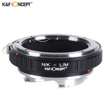K & F CONCEPT-anillo adaptador para lente Nikon AI a Leica M LM, montaje de cámara M8 M7 M6 M5 Nikon-L/M 2024 - compra barato