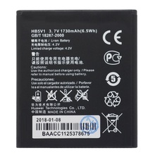 Replacement Phone Battery HB5V1 For Huawei Y300 Y300C Y511 Y500 T8833 U8833 G350 Y535C Y516 1730mAh 2024 - buy cheap