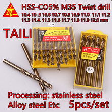10.4-12mm  5pcs/set TAILI HSS-CO5 M35 Twist drill Processing: stainless steel Alloy steel Etc. Free shipping 2024 - buy cheap