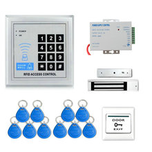 Juego completo de sistema de control de acceso de puerta RFID MOUNTAINONE (180kg 350LB Mag eléctrico + fuente de alimentación + teclado de acceso de puerta de proximidad) 2024 - compra barato