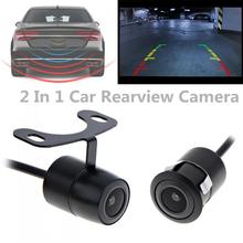 Universal 2 in 1 CCD High Quality Car Rearview Camera Wide Angle with Parking Lines and 18.5mm Glass Lens for Cars Auto 2024 - buy cheap