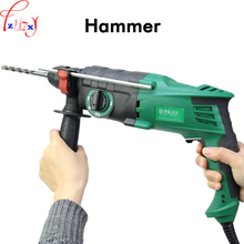 1PC Light Weight Multi-purpose Electric Hammer 26MM Handheld Multi-functional Electric Hammer Triple-purpose Power Tool 220V 2024 - buy cheap