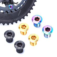 RISK M8x10 Titanium Crankset Screw Road Bike UT6800 Tooth Plate DA Double-disc Chain Wheel Fixed Bolt  Bicycle Parts 2024 - buy cheap