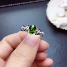 fashion grace Hollowing  Natural green diopside Ring S925 Silver Natural Gemstone Ring girl Women's party party fine Jewelry 2024 - buy cheap
