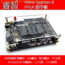 Xilinx Spartan-6 tablero para estudiantes FPGA, envío de cámara ModuleSDRAM 2024 - compra barato