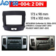 2 Din Car Trim Surround Panel for Mitsubishi Outlander XL dash frame Refitting Mounting Fascia Bezel Plate Frame Kit Audio 2024 - buy cheap