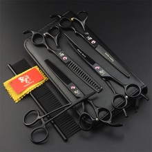 7 Inch Professional Japan 440C Pet Dog Grooming Scissors Set Cat Shears Hair Cutting Thinning Curved Scissors With Comb Bag 2024 - buy cheap