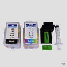 Kit de cartucho de tinta inteligente para canon PG 740 CL 741, compatible con canon pixma MX517, MX437, MX377, MG4170, MG3170, MG2170 2024 - compra barato