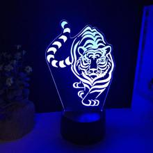 Lámpara Led de noche de tigre 3d, luz Visual de siete colores, Usb, regalo creativo táctil, mesa de ambiente 2024 - compra barato