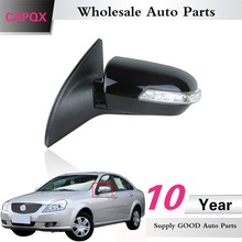 CAPQX 5Pin alta calidad espejo retrovisor lateral para Buick Excelle 2008, 2009, 2010, 2011, 2012 exterior de visión trasera espejo de la Asamblea 2024 - compra barato