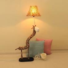 Creative Fabric Cartoon Lovely Cotton Cloth Animal E27 LED Stand Floor Lamp Toy Gift for Kid's Bedside Home Decorative 2024 - buy cheap
