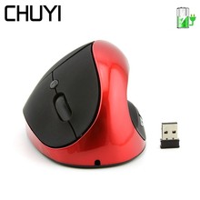 CHUYI Rechargeable Wireless Mouse Ergonomic Vertical Gaming 1600DPI Six Buttons Optical Computer USB Mice With Mouse Pad 2024 - buy cheap