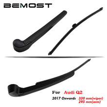 BEMOST cepillos de la hoja del brazo del limpiaparabrisas trasero del coche para AUDI Q2 2017 en adelante 330MM Hatchback parabrisas Auto Styling Accesorios 2024 - compra barato