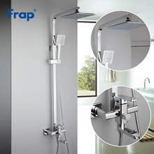 Frap Chrome shower faucets set bathtub mixer faucet bath rain tap bathroom ABS shower head stainless shower bar F2420 2024 - buy cheap