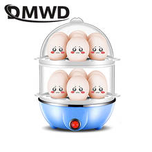 Multifunction Electric Eggs Boiler Cooker Poacher 1/2 Layers Meals Food Steamer Heater Omelette Breakfast Cooking Machine EU US 2024 - buy cheap