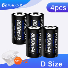 PALO 8000mAh 1.2v D Size Rechargeable Batteries For Flashlight Gas Cooker Radio Refrigerator With Battery Box D NiMh battery 2024 - buy cheap