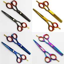 Conjunto de tesouras para cortar cabelo profissional, barbeiro e salão de beleza, tesoura de 5.5 polegadas, 4 cores disponíveis 2024 - compre barato