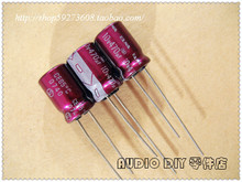 2020 hot sale 30PCS/50PCS ELNA Purple Red Robe R2O Series 470uF/10V Electrolytic Capacitor for Audio free shipping 2024 - buy cheap