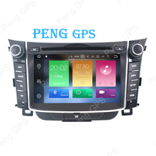 Android 9 Car Player GPS Navigation For Hyundai I30 Elantra GT 2012+ 2DIN Car CD Player Headunit Multimedia Radio Tape Recorder 2024 - buy cheap