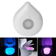 8 Color LED Toilet Light Smart Body Motion Sensor Lamp Bathroom Toilet Night Light PIR Automatic Activated LED Toilet DecorLight 2024 - buy cheap