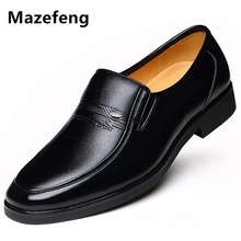 Mazefeng 2019 Winter Warm Men Leather Shoes With Velvet Men Dress Shoes Business Classic Square Toe Formal Leather Shoes Men 2024 - buy cheap