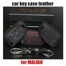 Only Red fit for CHEVROLET MALIBU car key case Genuine quality leather Hand sewing car key cover DIY car styling best selling 2024 - buy cheap