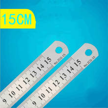 stationery brand 15cm ruler steel ruler lackadaisical straight stainless steel ruler Double side scale  y 2024 - buy cheap