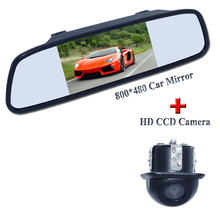 Акция для парковочной камеры заднего вида 2 в 1 HD CCD + 5 "HD 800*480 монитор для зеркала заднего вида 2024 - купить недорого