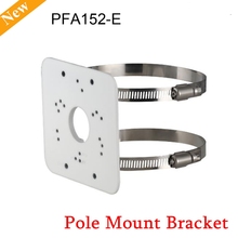 Soporte de montaje DH Pole PFA152-E CCTV IP, accesorio 2024 - compra barato