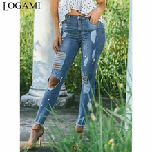 Женские джинсы-карандаш LOGAMI, эластичные джинсы-карандаш с бусинами на весну и лето 2024 - купить недорого