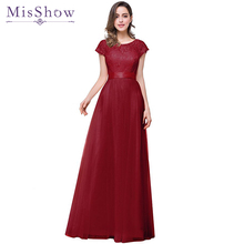 Robe de Soiree Longue Cap Sleeve A line Tulle Lace Long Evening Dresses 2019 Formal Party Dress Evening Gowns Vestido Longo 2024 - buy cheap