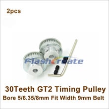 2pcs 30 Teeth GT2 Timing Pulley Bore 5/6/6.35/8mm Fit W=9/10mm 2GT Synchronous Belt For 3D Printer 30T 30Teeth 2GT Pulley 2GT-9 2024 - buy cheap