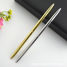 Cute Smooth Metal Ballpoint Pen Slim Luxury Gold Sivler Rose Business Pens Rotate Signing Pen for Writing School Office Supplies 2024 - buy cheap