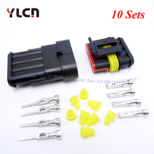 Brand 10 Sets New Car 4 Pin Way Waterproof Electrical Wire Connector Plug Factory direct Sale 2024 - buy cheap