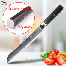 FINDKING-cuchillo profesional de madera de ébano para pan, hoja octogonal de 8 pulgadas, patrón de escalera, 67 capas, acero de Damasco, cuchillo de cocina 2024 - compra barato