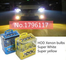 2Pcs HOD 12V 100W H1 H3 H4 H7 H8 H11 9005 9006 HB2 HB3 HB4 HOD Xenon Super White / Yellow Car Headlight Bulbs Fog Lamp Bulb 2024 - buy cheap