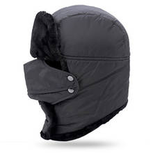 Winter Men And Women Warm Hat Plus Velvet Thicker Bomber Hats With A Mask Cycling Resist Snow Cap Ear Protection Couple Ski Hat 2024 - buy cheap